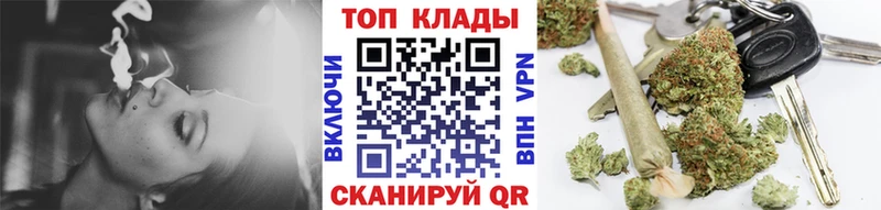 Цена Гусиноозёрск APVP ГАШ АМФ Кокаин Марихуана