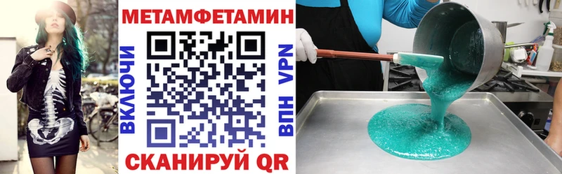 сайты даркнета состав  Гусиноозёрск  Amphetamine Розовый 