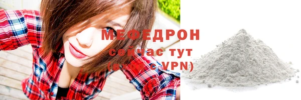 марки nbome Горно-Алтайск