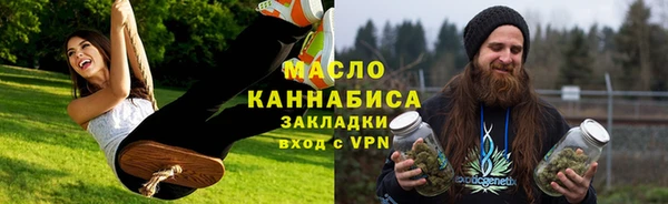 МДМА Краснотурьинск