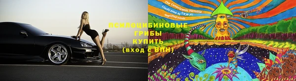 хмурый Красноперекопск