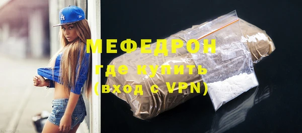 МДМА Краснотурьинск