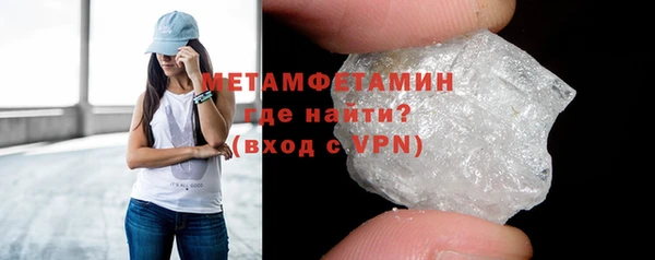 ешки Куйбышев
