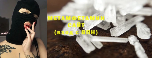 стафф Кукмор
