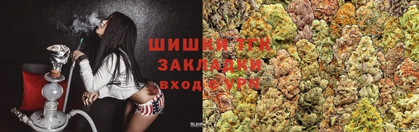 стафф Кукмор