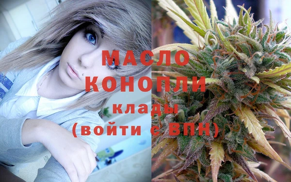 кокаин VHQ Кулебаки