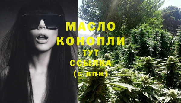 ешки Куйбышев