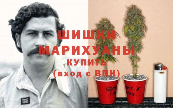 кокаин VHQ Кулебаки