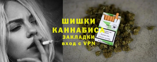 ешки Куйбышев